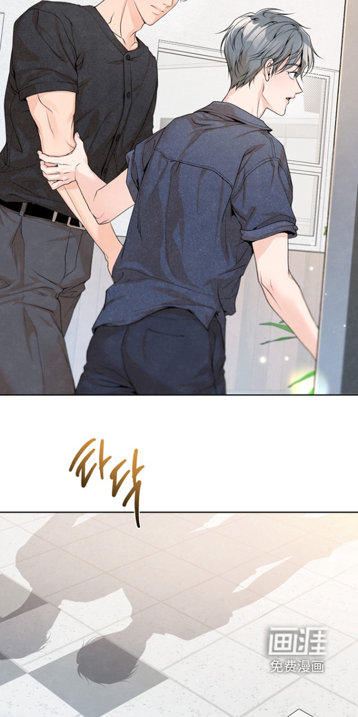 第57话10