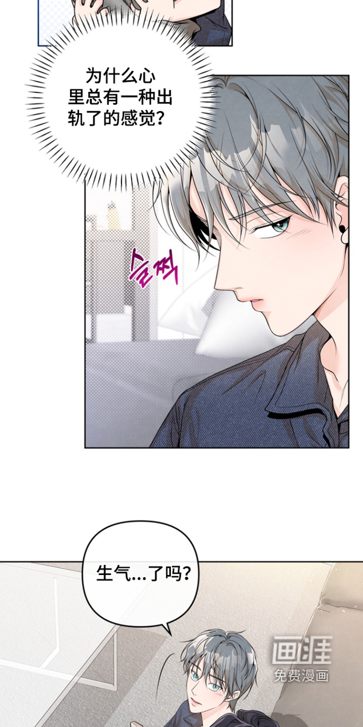 第57话14