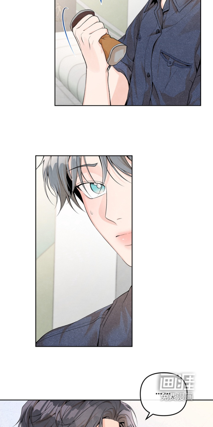 第57话8
