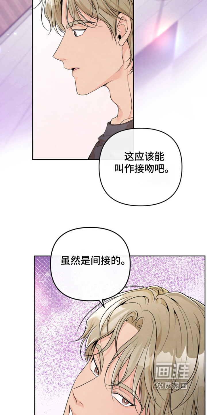 第57话5