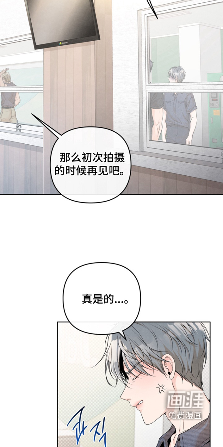 第57话7