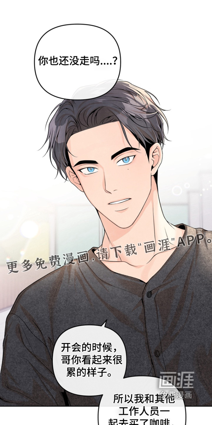 第57话0