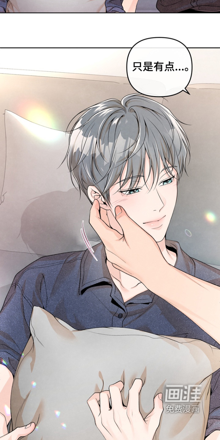 第57话16