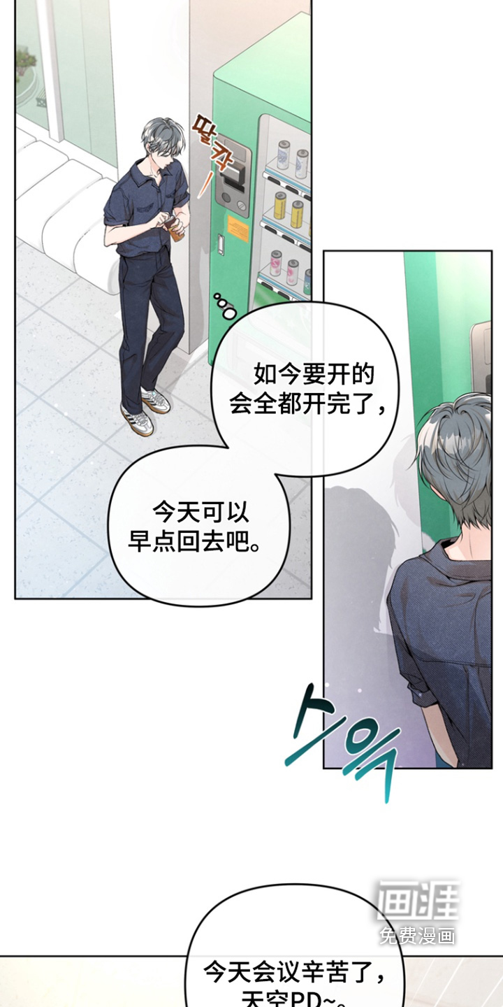 第56话14