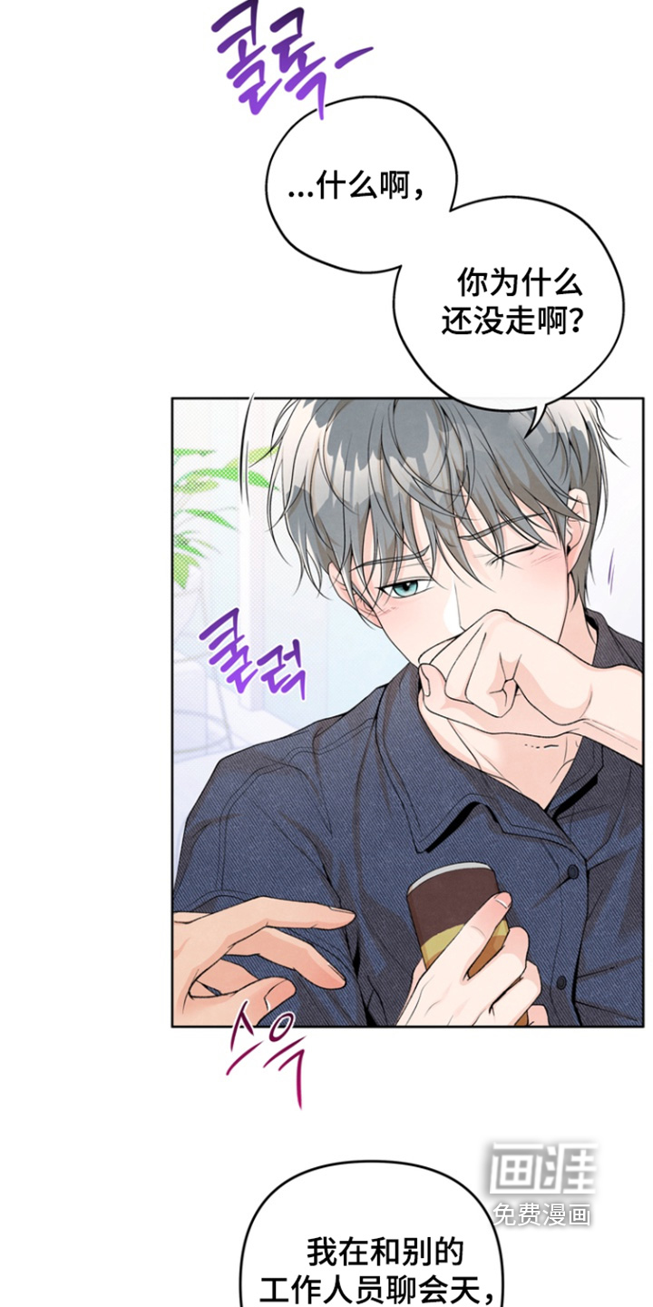 第56话16