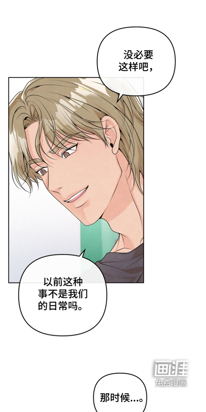 第56话24