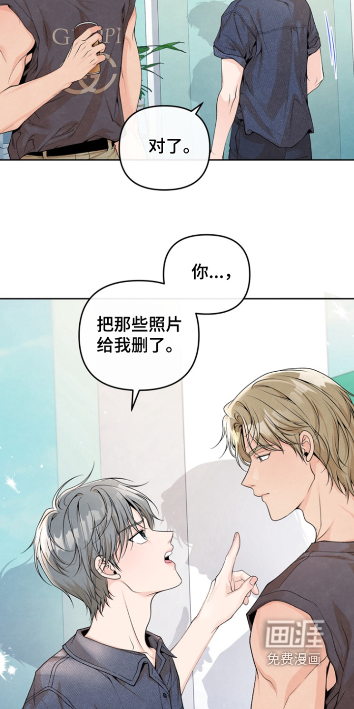 第56话20
