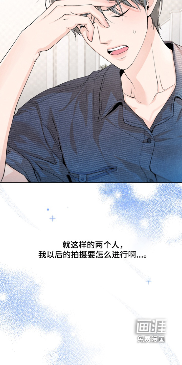 第56话5