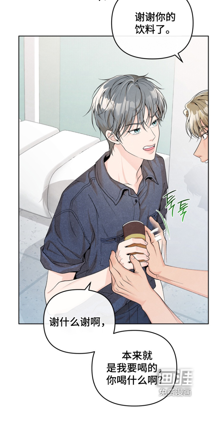 第56话23