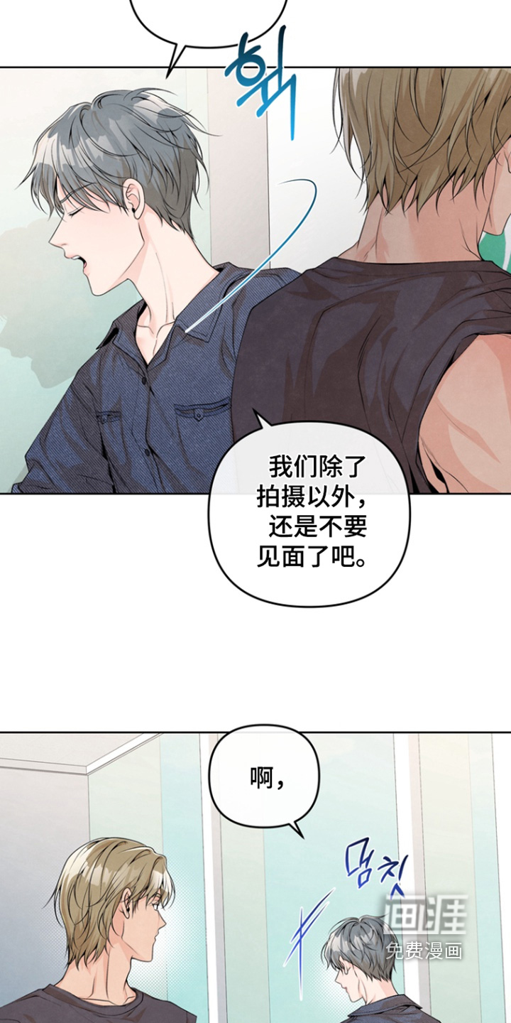第56话19