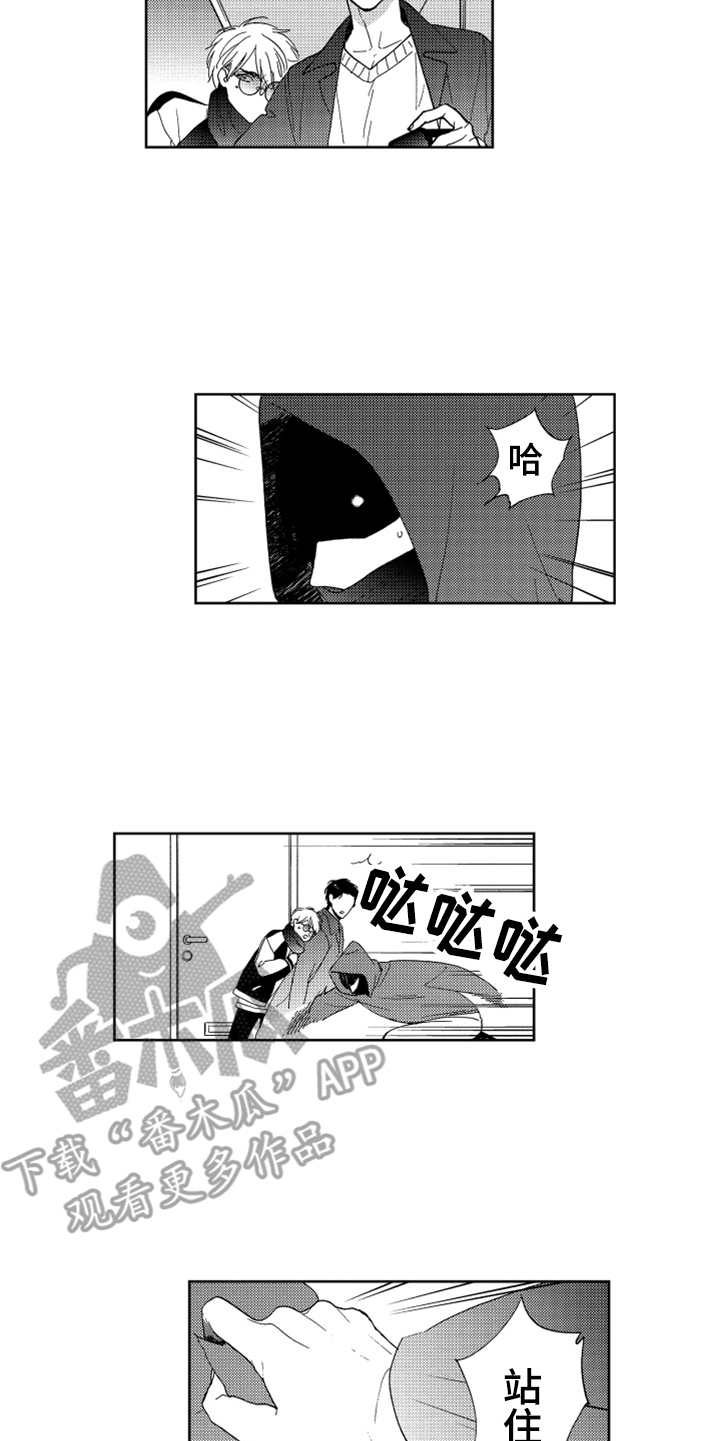 第18话4