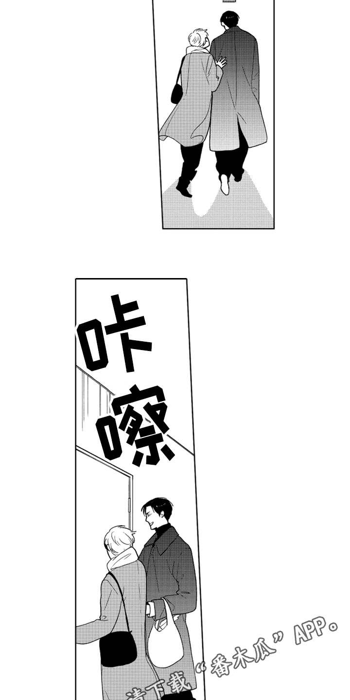 第16话3
