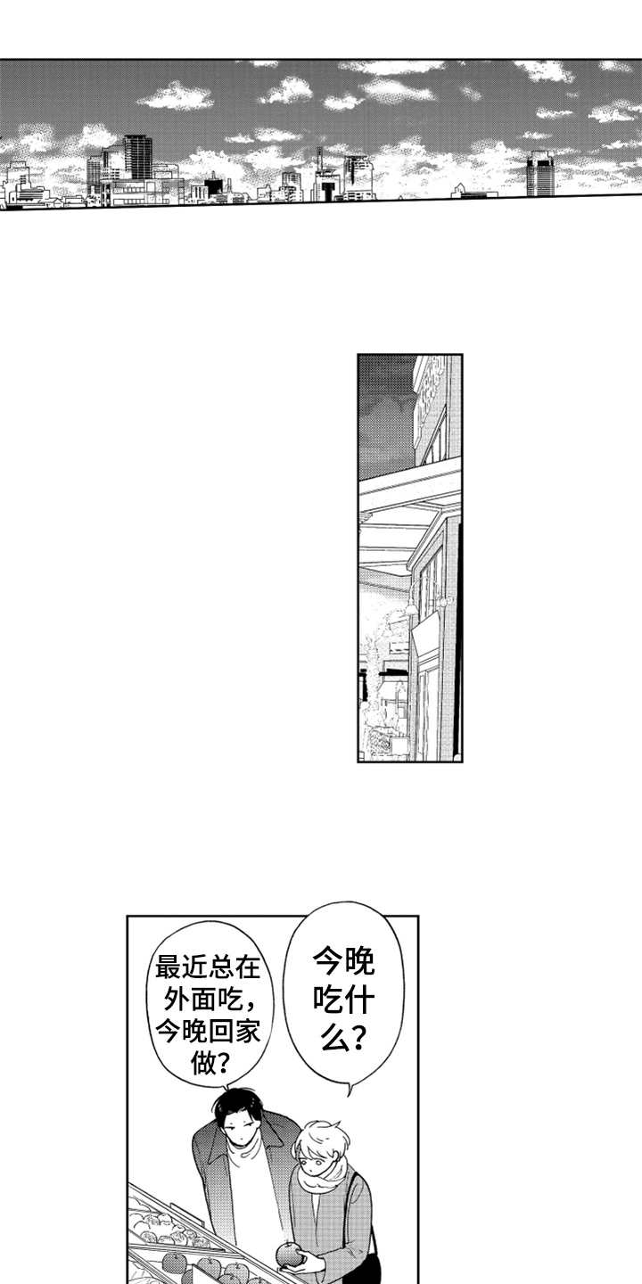 第16话0