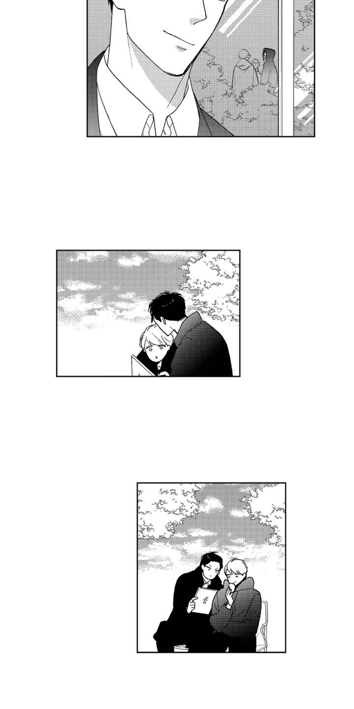 第15话6