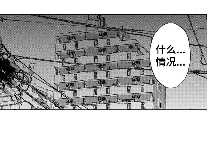 第7话13