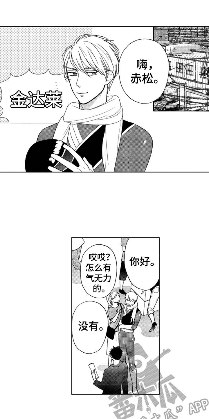 第7话0