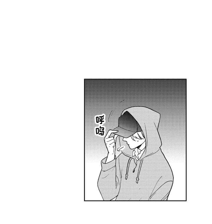 第3话14
