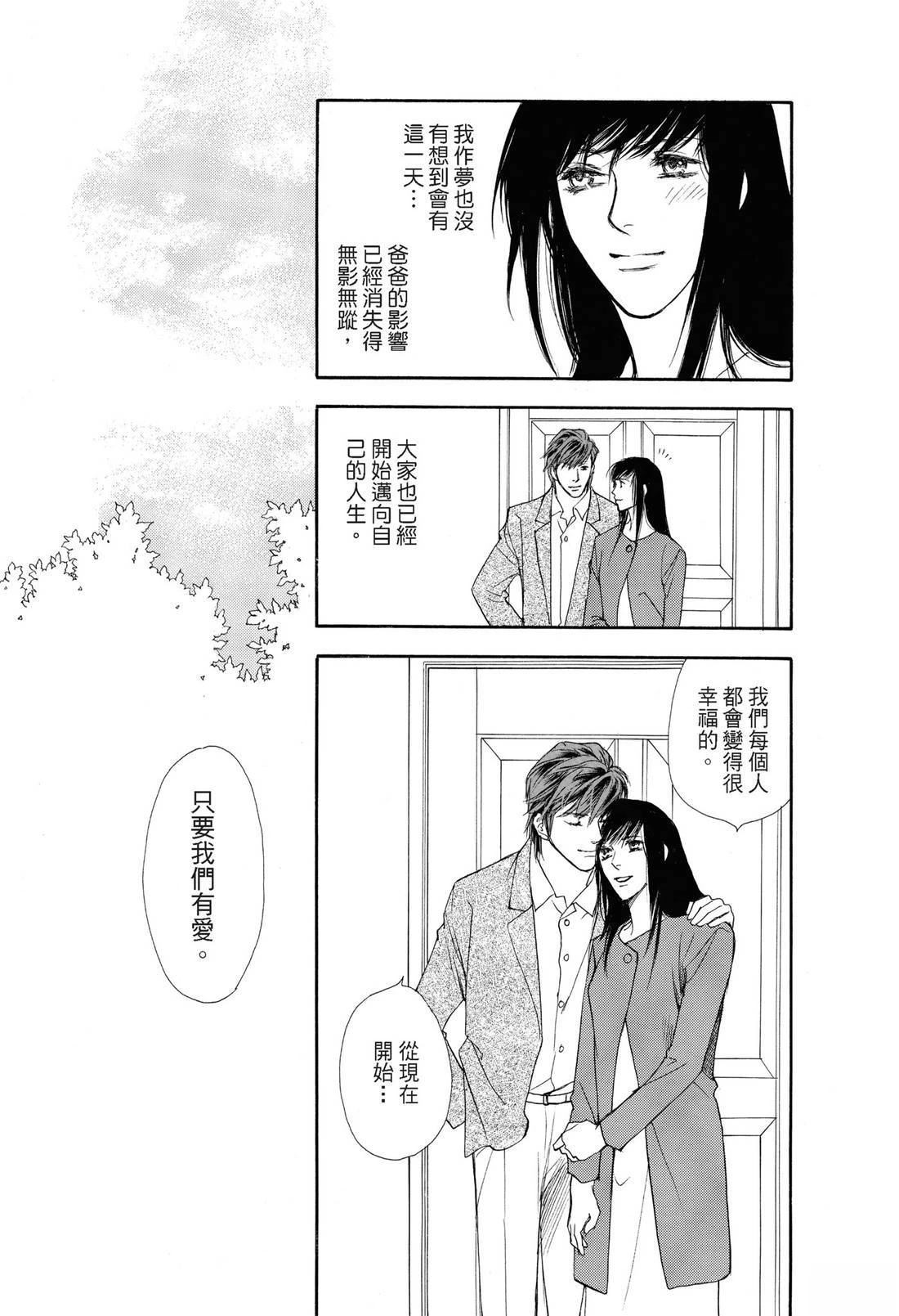 全一卷124