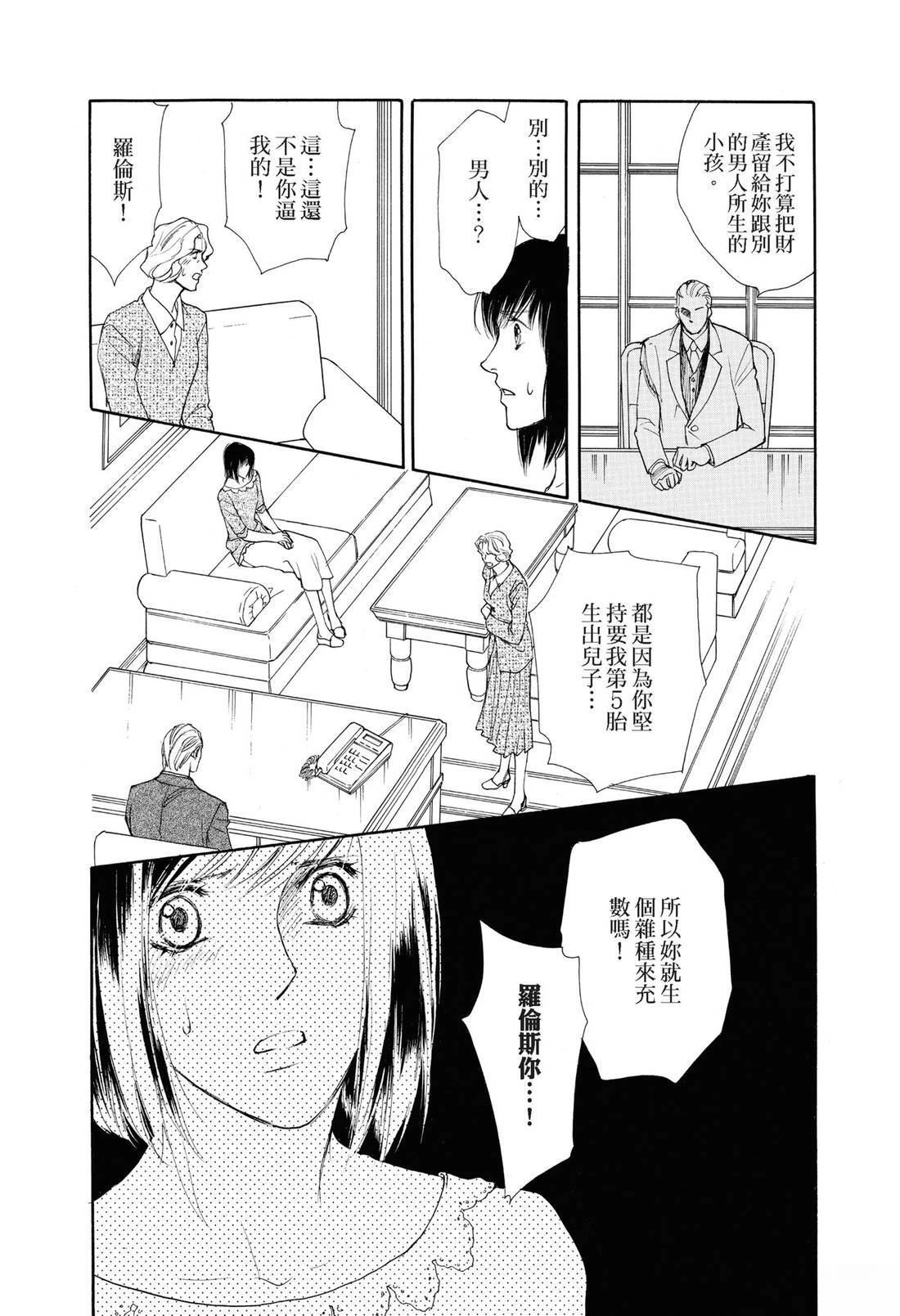 全一卷32
