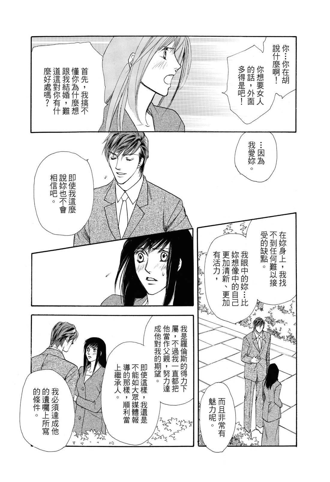 全一卷13