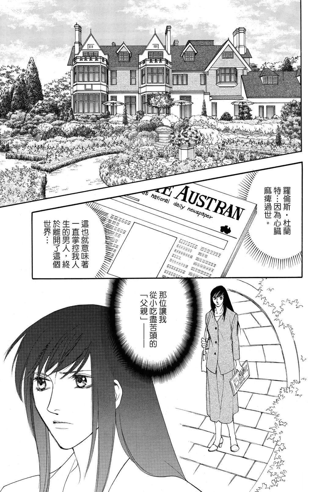 全一卷1