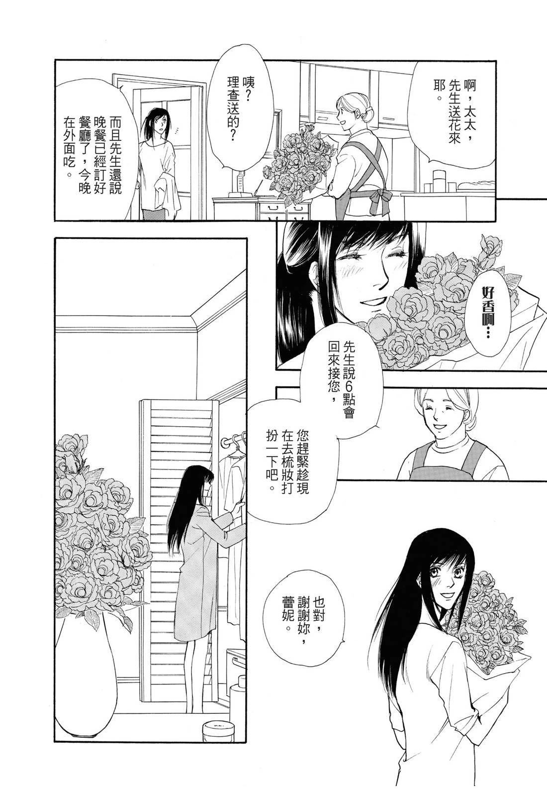 全一卷94
