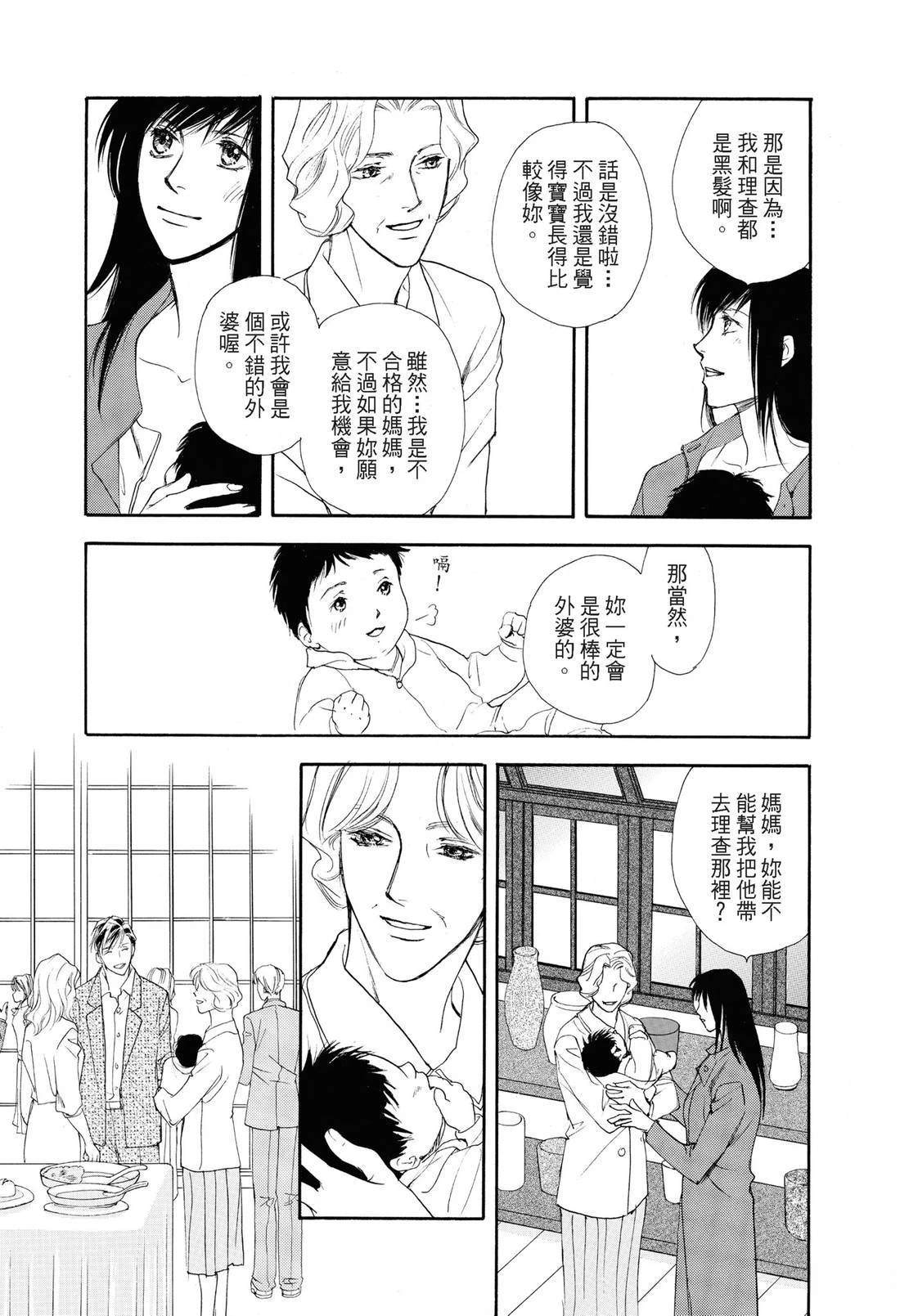 全一卷123