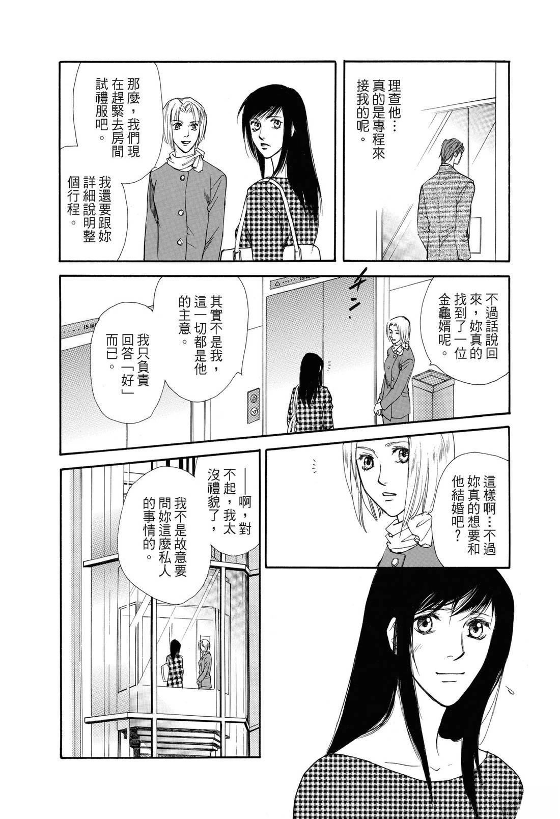 全一卷48