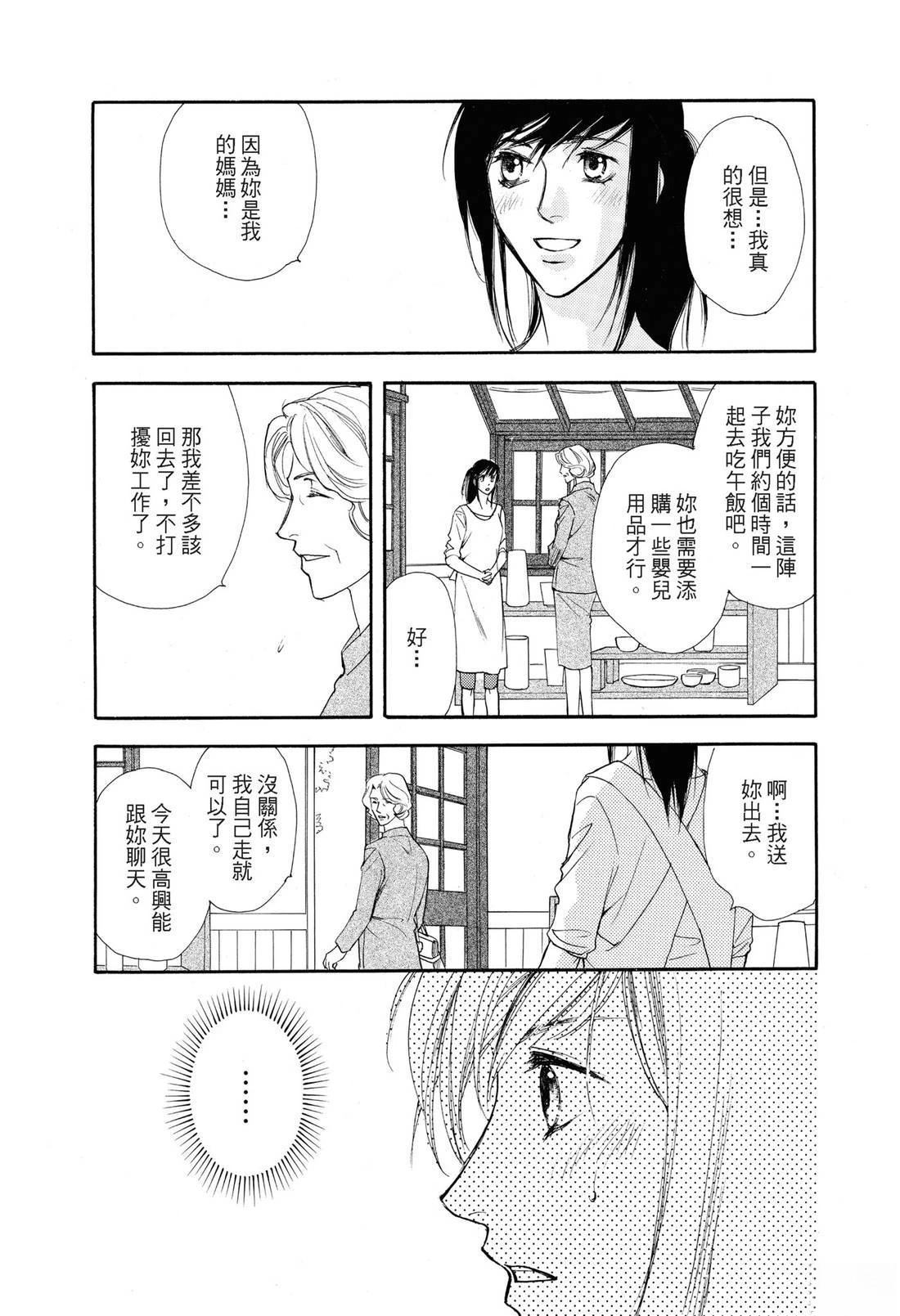 全一卷92