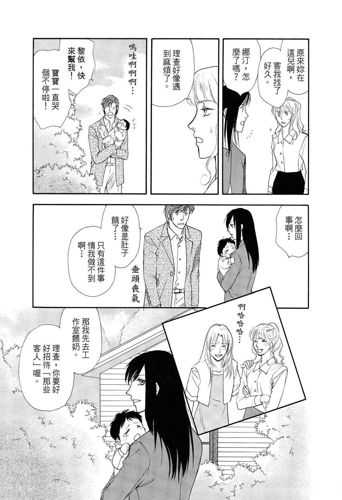 全一卷121