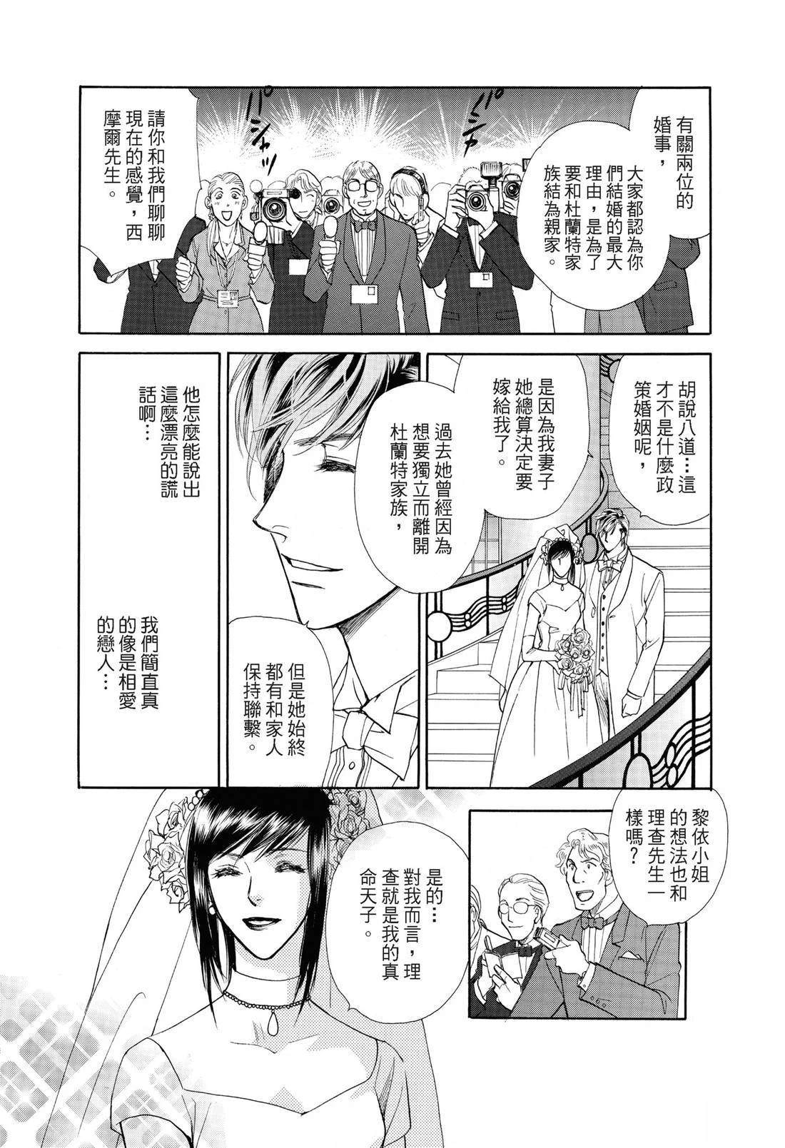 全一卷54