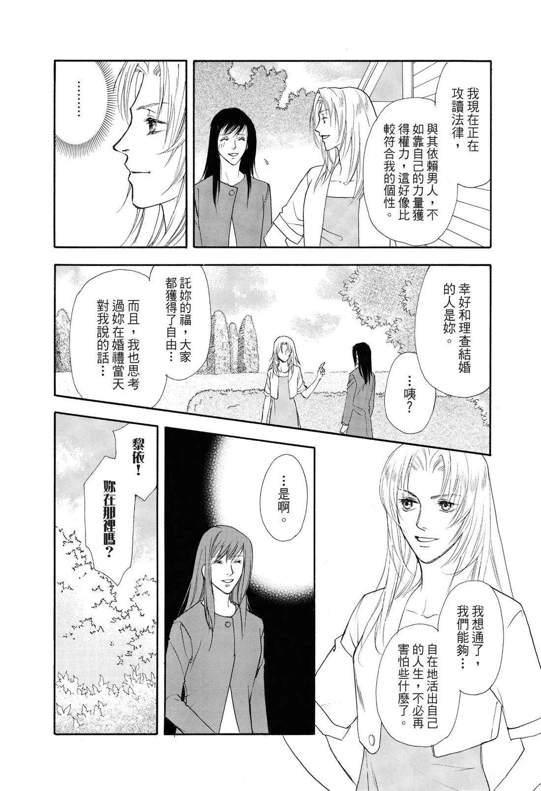 全一卷120
