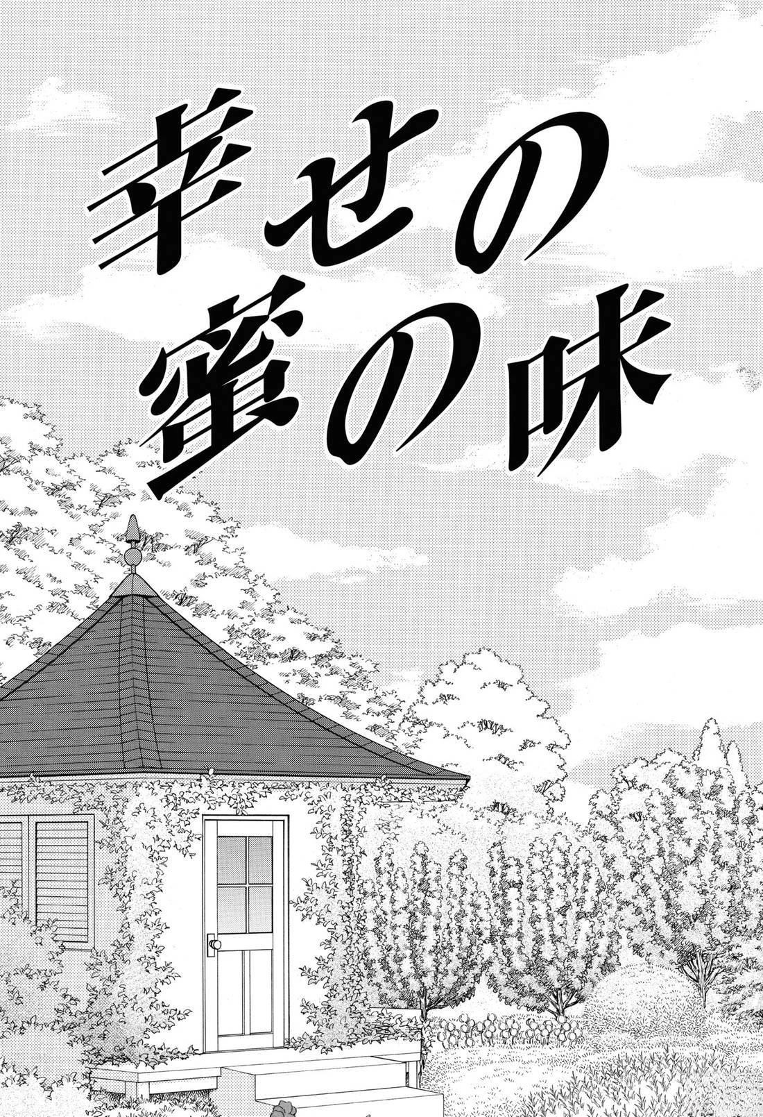 全一卷3
