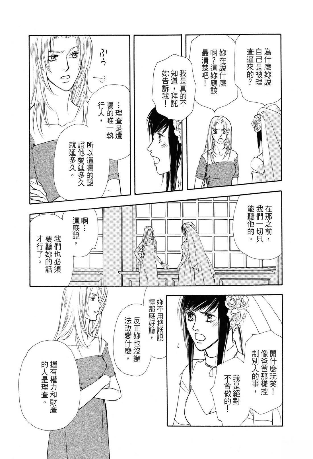 全一卷61