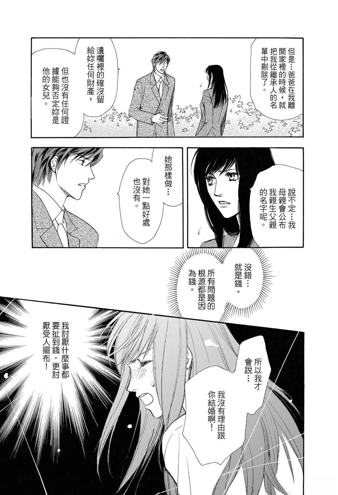 全一卷17