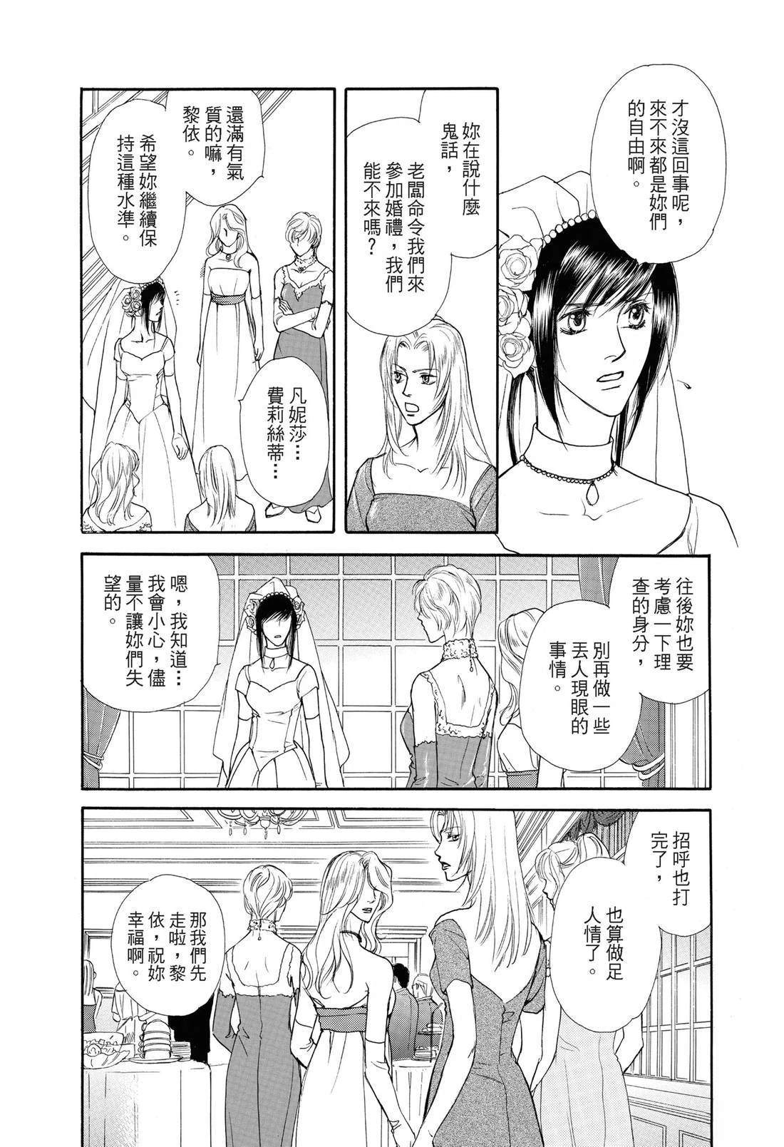 全一卷58