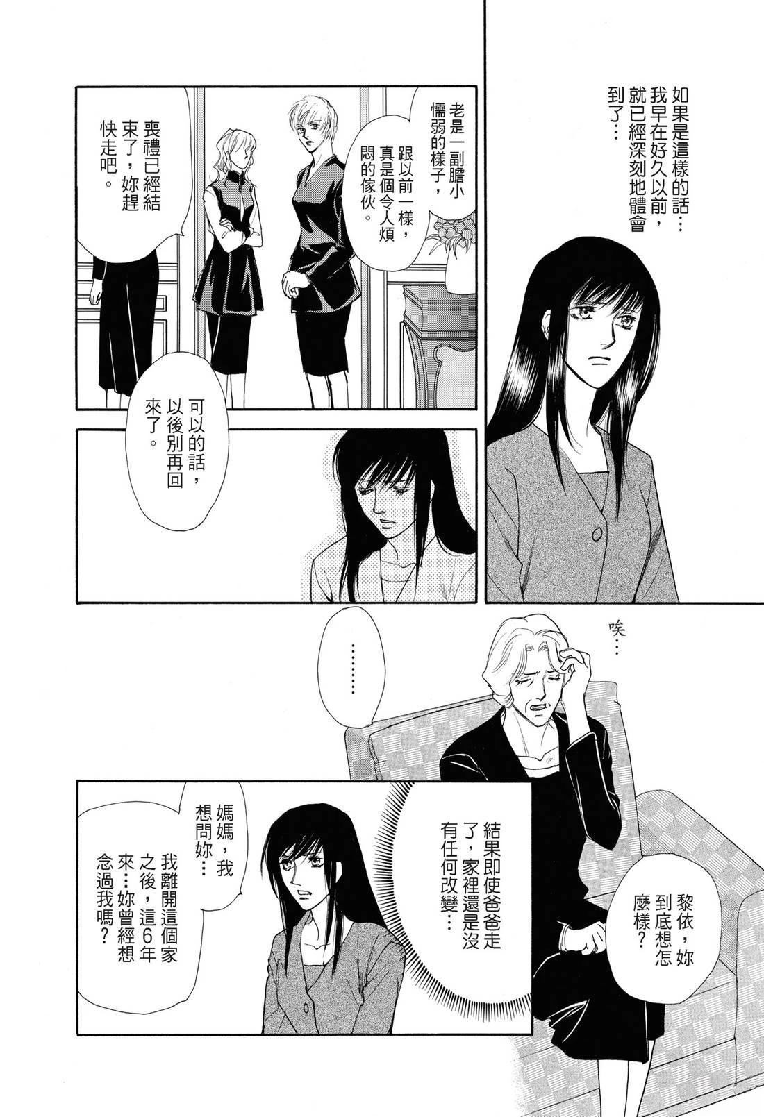 全一卷30