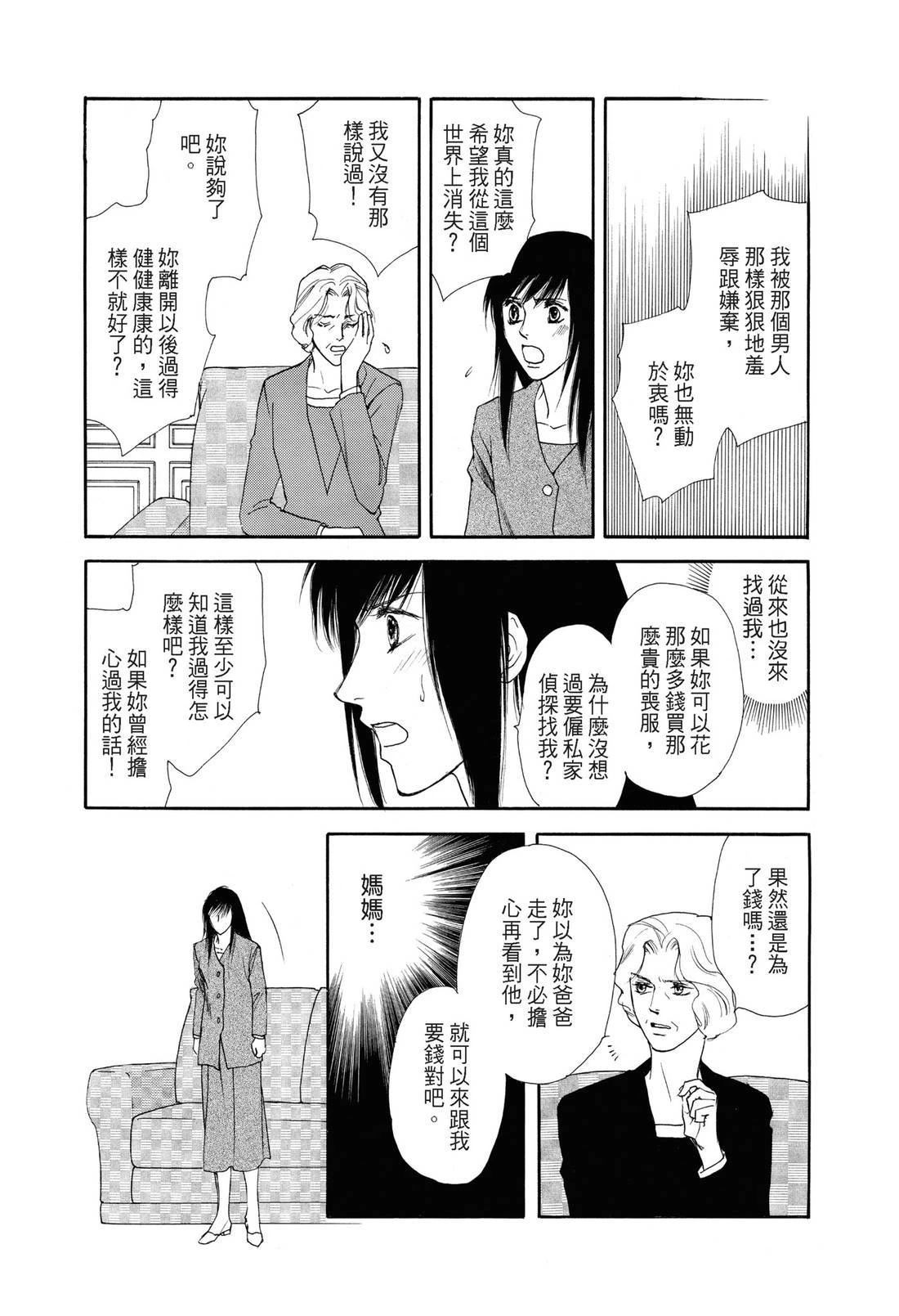 全一卷33