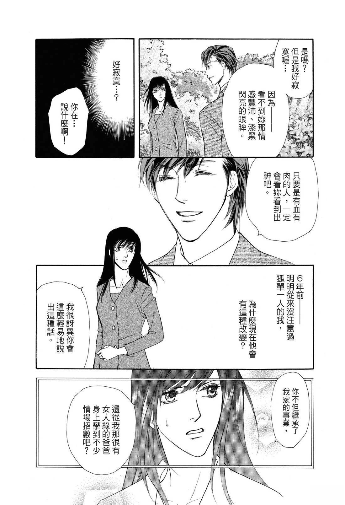 全一卷10