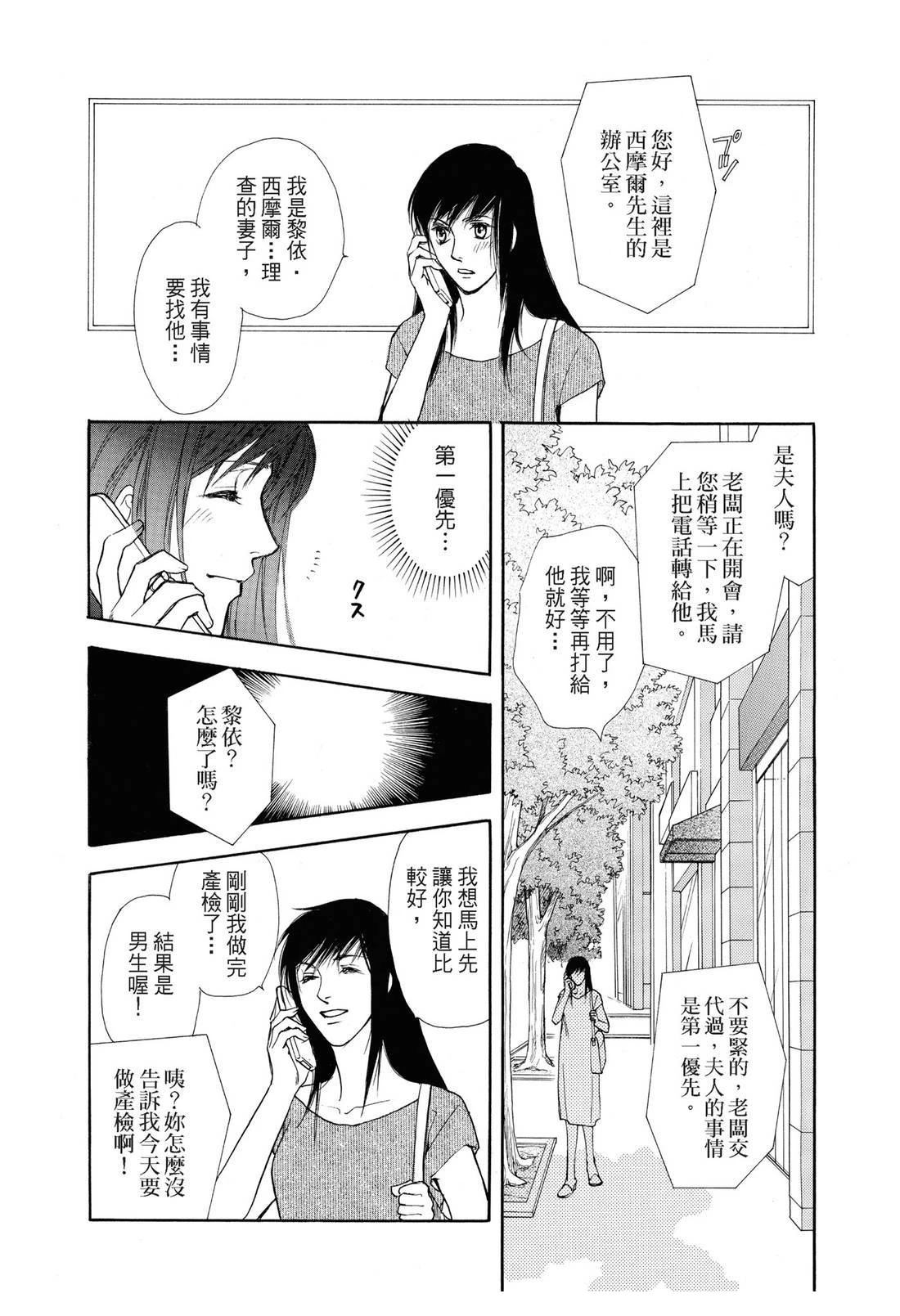全一卷76