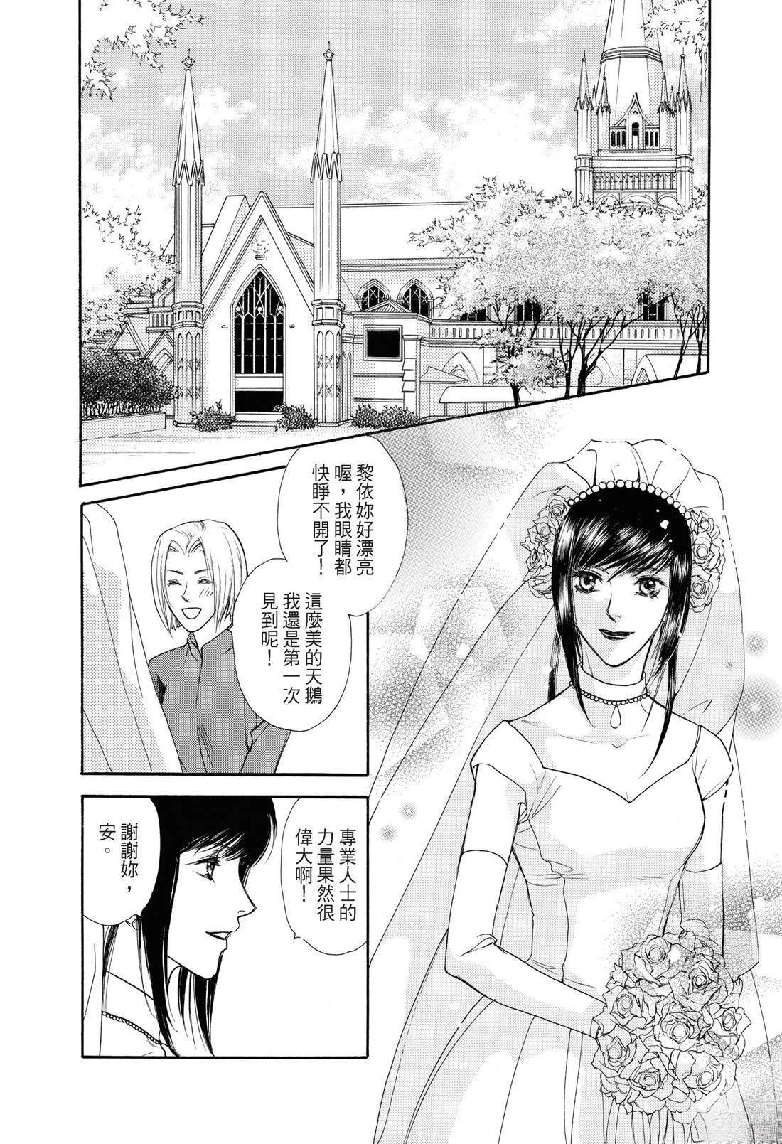 全一卷50