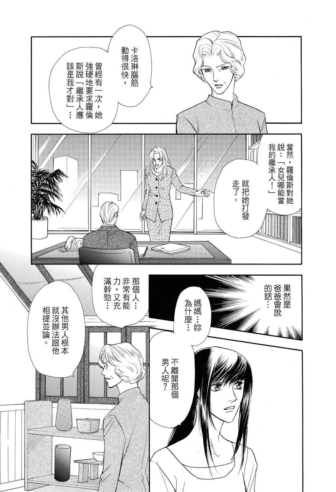 全一卷89