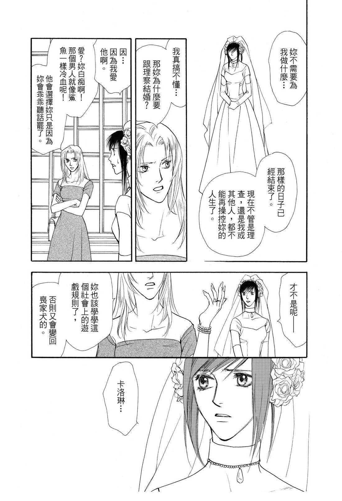 全一卷63