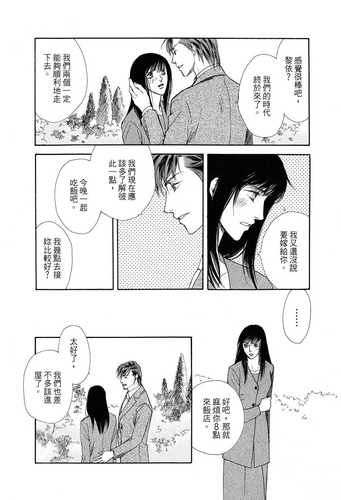 全一卷22