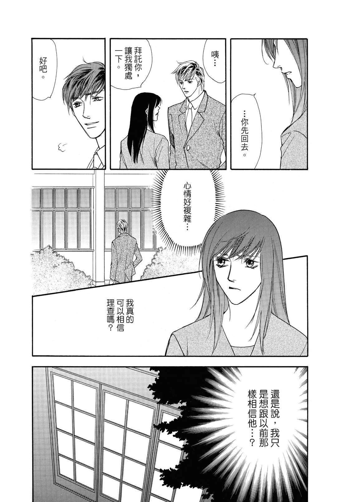 全一卷23