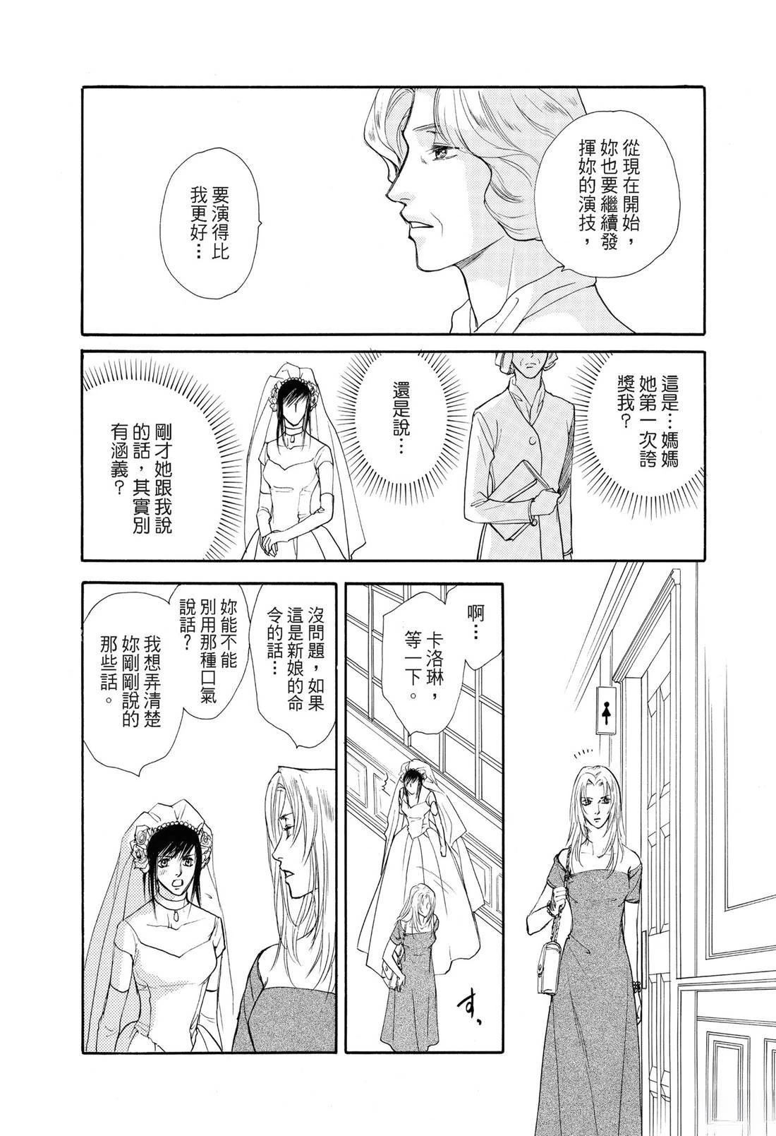 全一卷60