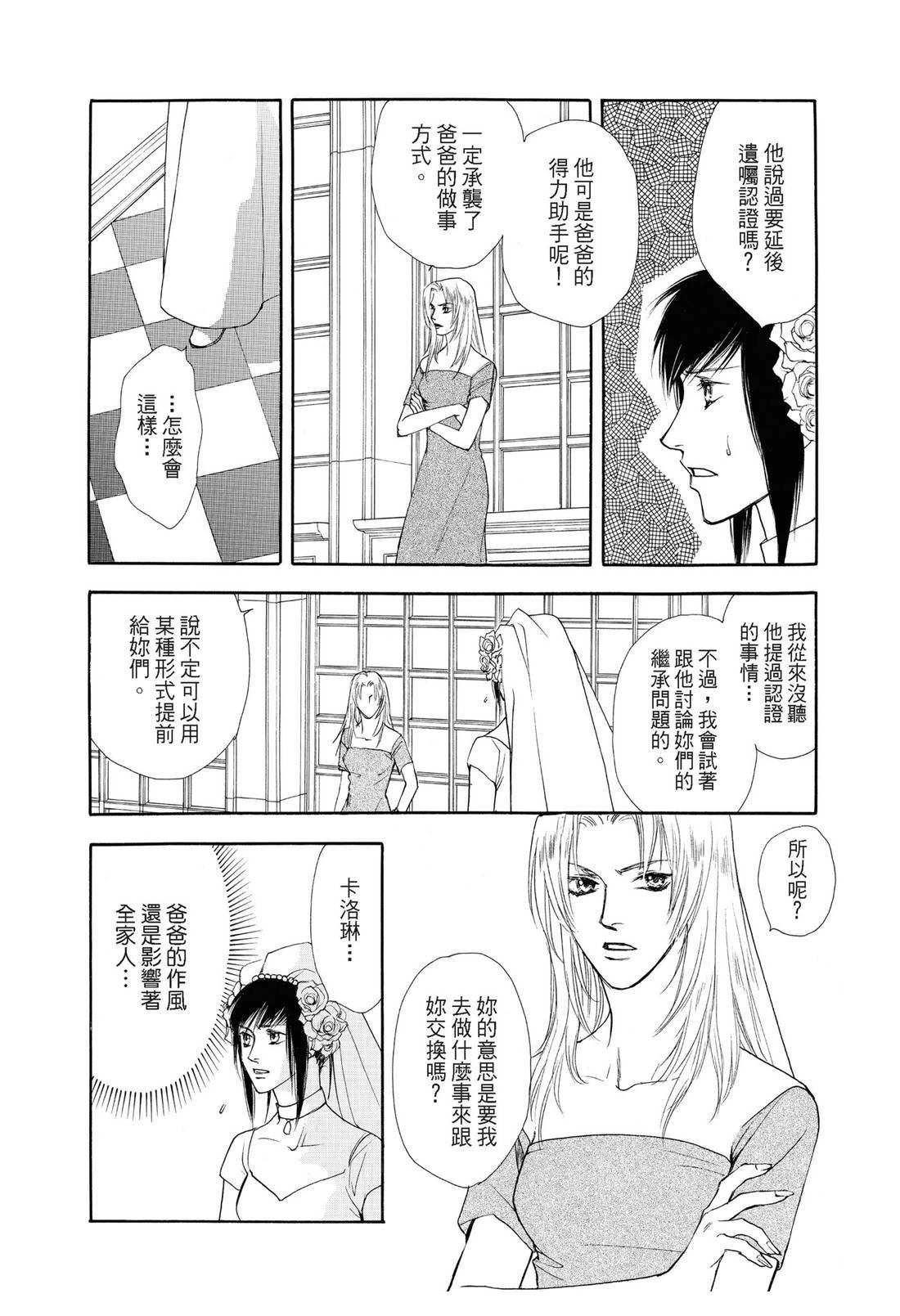 全一卷62