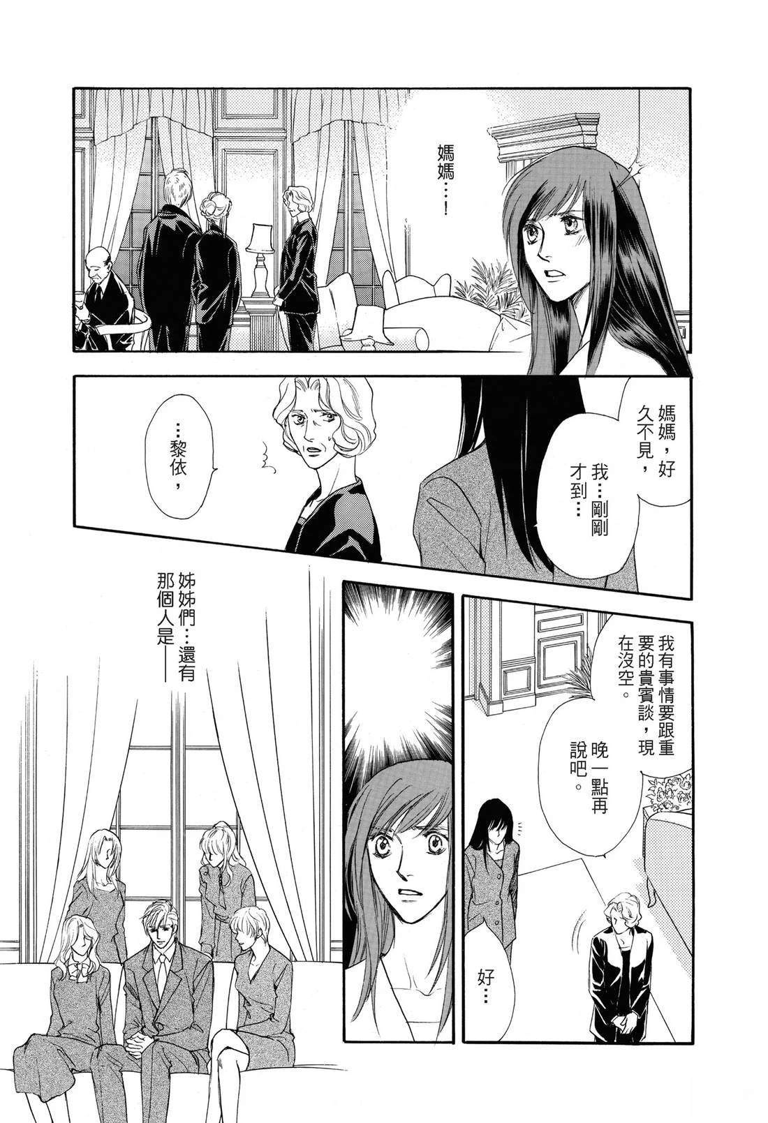 全一卷5