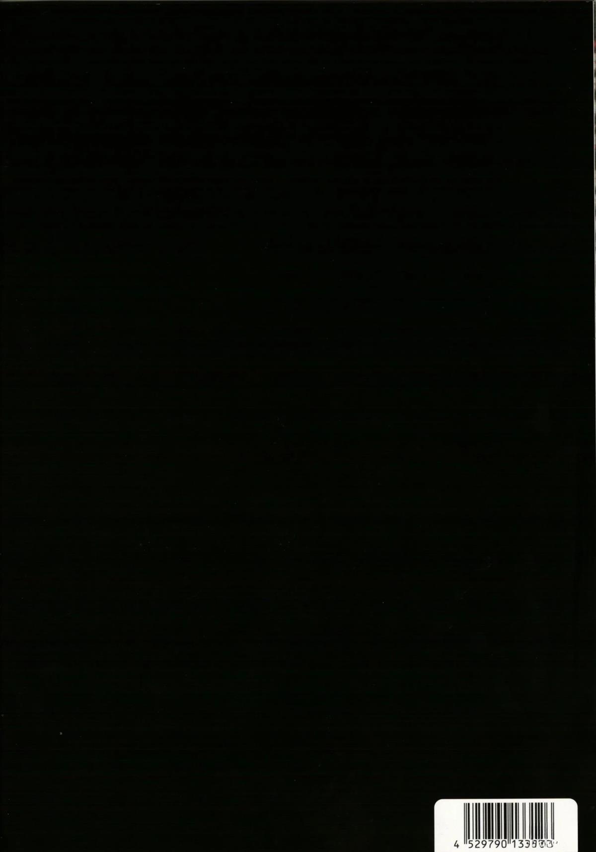 画集50