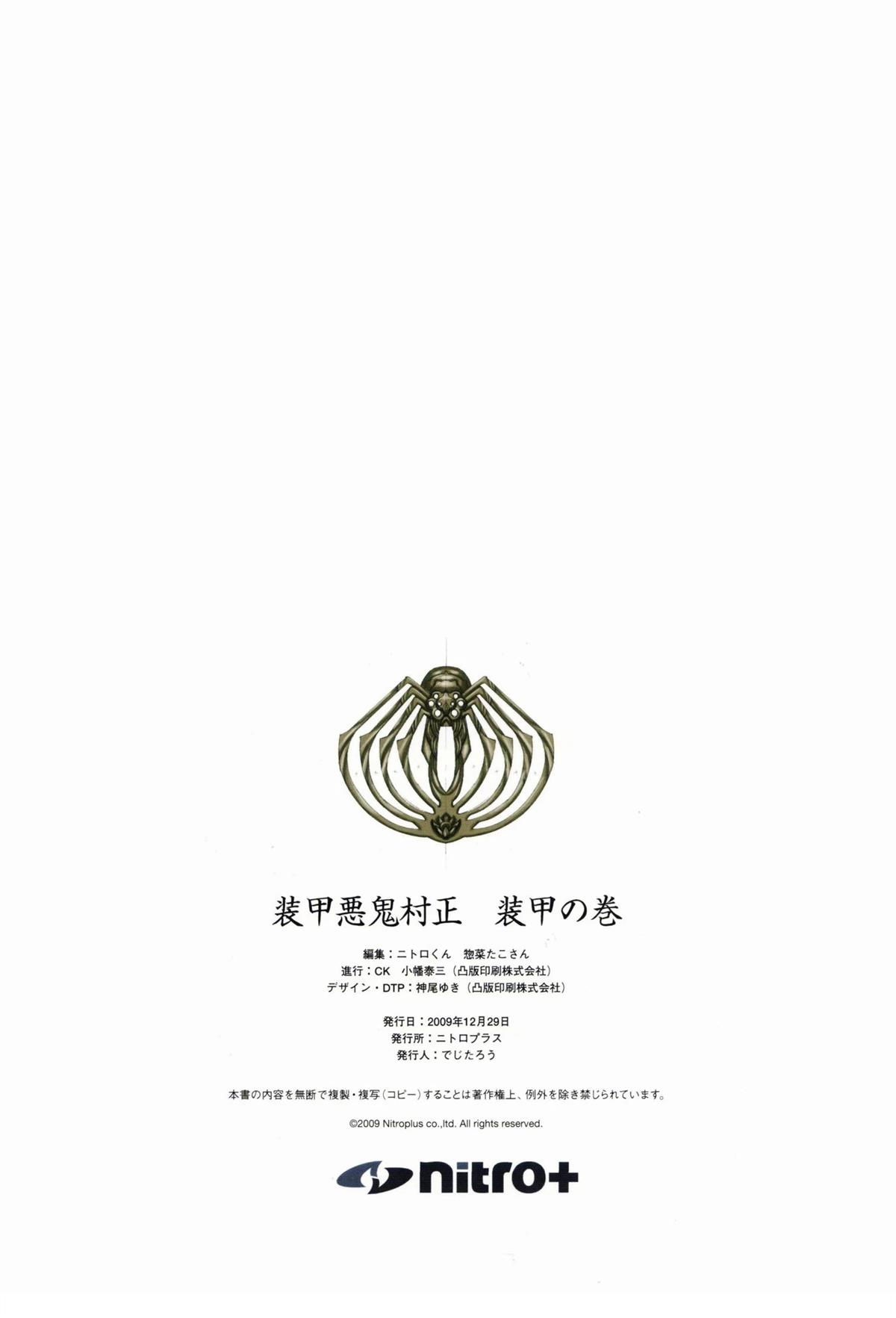 画集111